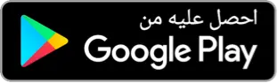 google-play